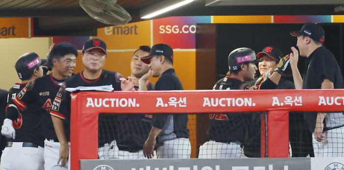 "승부는 결국 KIA와 해야 한다" 2위 혹은 5위? 7경기 남았다. 전…