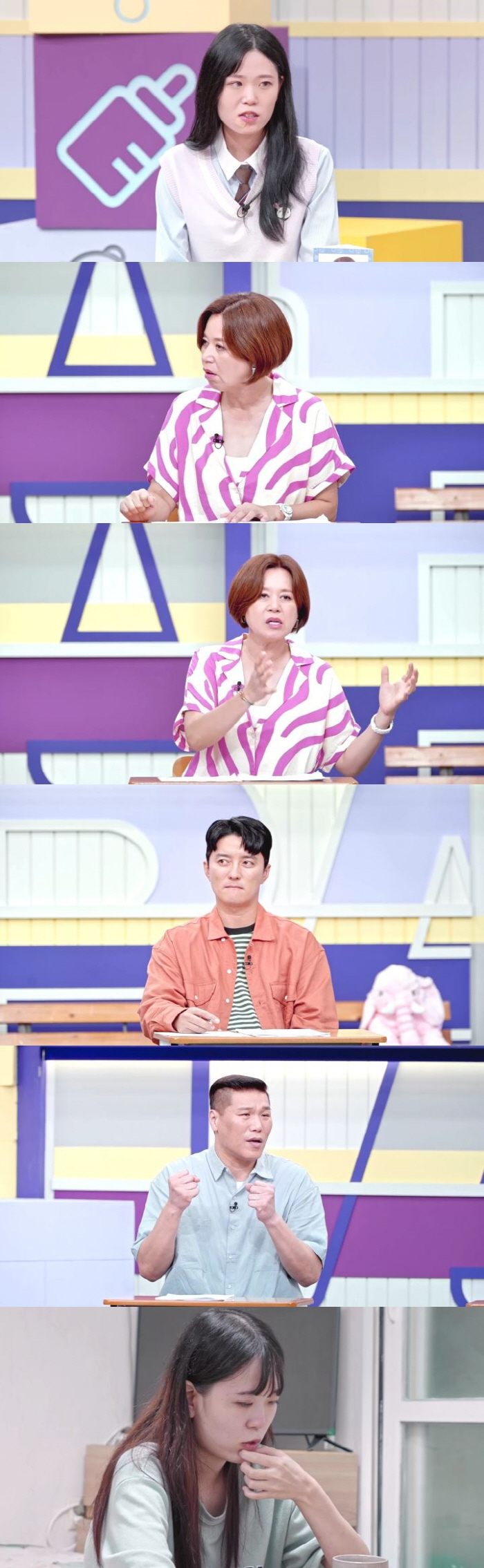 석찬희, 남편 옥바라지中 '고딩엄빠' 등판→박미선 "왜 나왔느냐" 일침