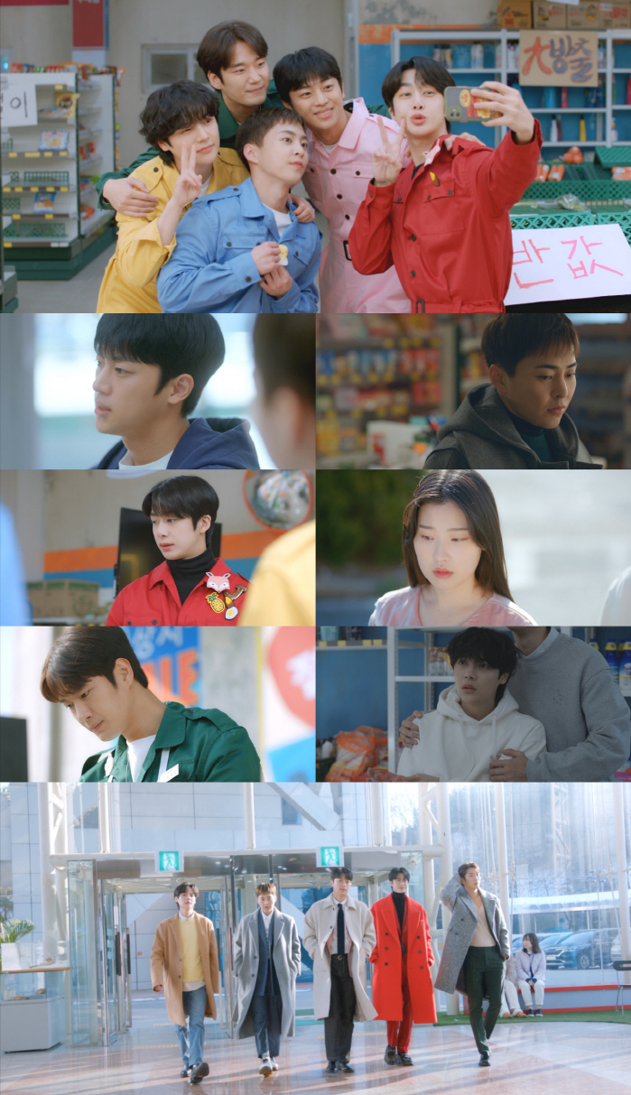이신영·시우민·채형원..전직 아이돌의 '사장돌마트' 공개 임박