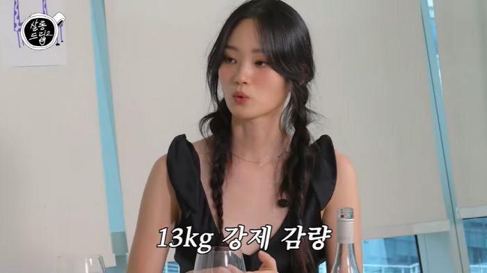 모델 신현지 "공황·식이장애로 13kg 빠져, 일 잘 풀리니 저절로 치료…