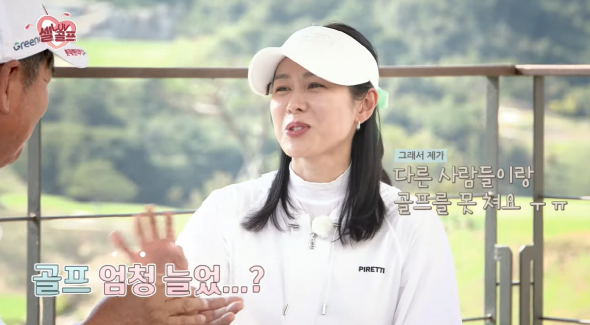"♥현빈과 결혼도 하고 아이도 낳아" 손예진, 행복한 근황에 '눈웃음 대…