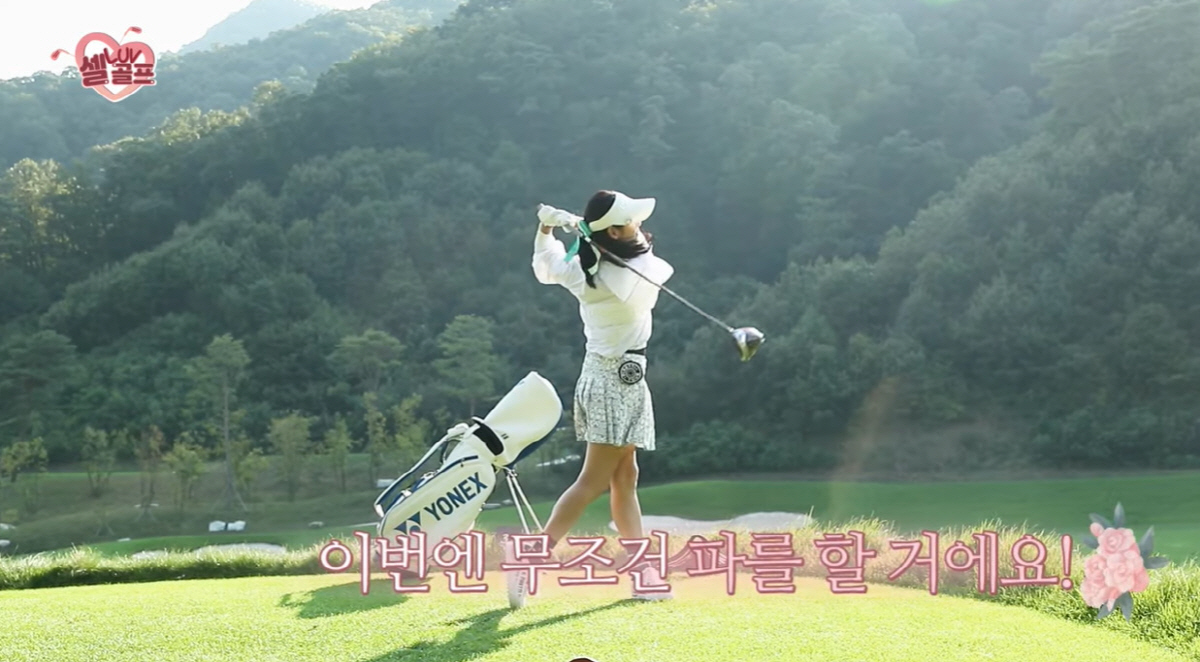 "♥현빈과 결혼도 하고 아이도 낳아" 손예진, 행복한 근황에 '눈웃음 대…