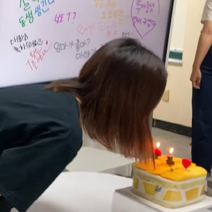 '오상진♥' 김소영, 직원들도 축하한 '둘째 임신' 서프라이즈 "왓슨, …