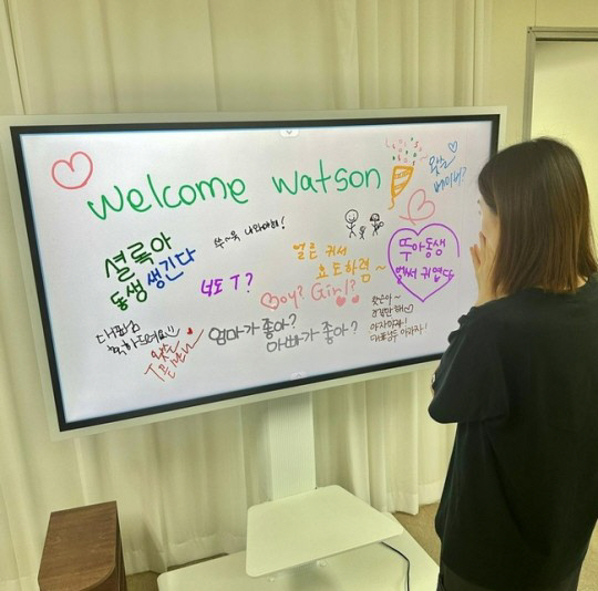 '오상진♥'김소영, 둘째 임신 축하해 준 직원들에 "#잘하자" 다짐