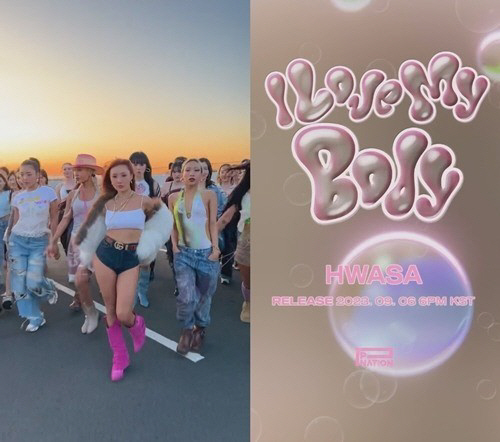화사 'I Love My Body' 빌보드 차트 진입…'외설 공연' 논란…