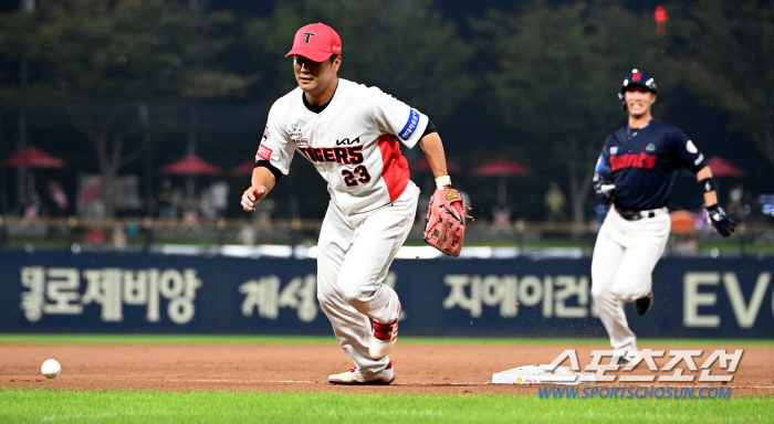 '40분 늦어진 시작→허무한 6이닝 강우콜드' 롯데, KIA 잡고 3연패…