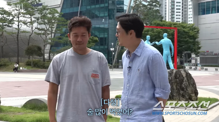 '이재용 부럽다'는 김대호, "지금 필요한 건 돈. 인생서 제일 중요한 …