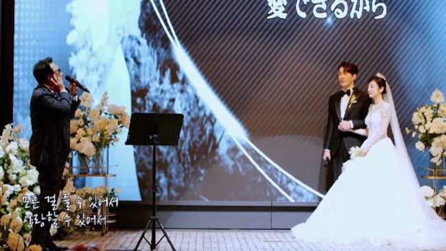 [SC리뷰]김재중, 곧 장가가나…심형탁♥사야, 결혼식서 부토니에 받았다(…