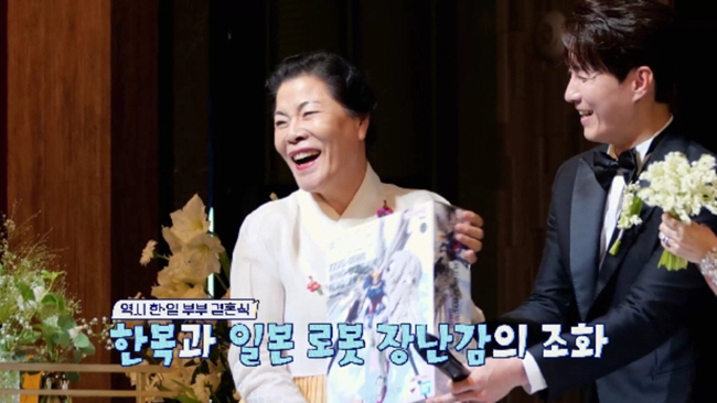 [SC리뷰]김재중, 곧 장가가나…심형탁♥사야, 결혼식서 부토니에 받았다(…