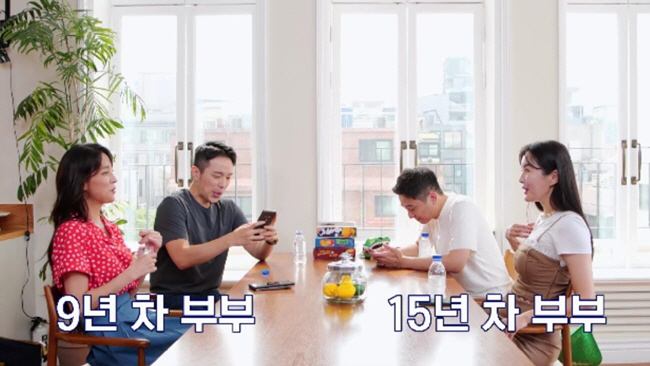 '한고은♥' 신영수,  '장영란♥' 한창에 메뉴배틀 패…'사랑하지만 디테…