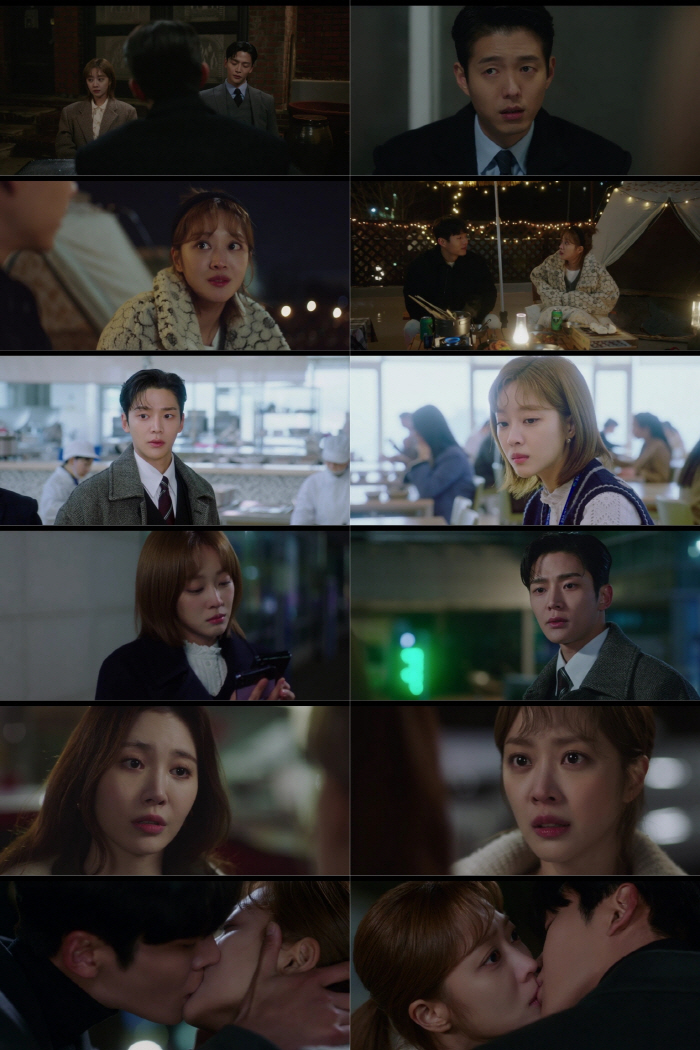 로운, 조보아 향한 ♥ 각성..'직진' 입맞춤 엔딩 심박수 폭발('이 연…