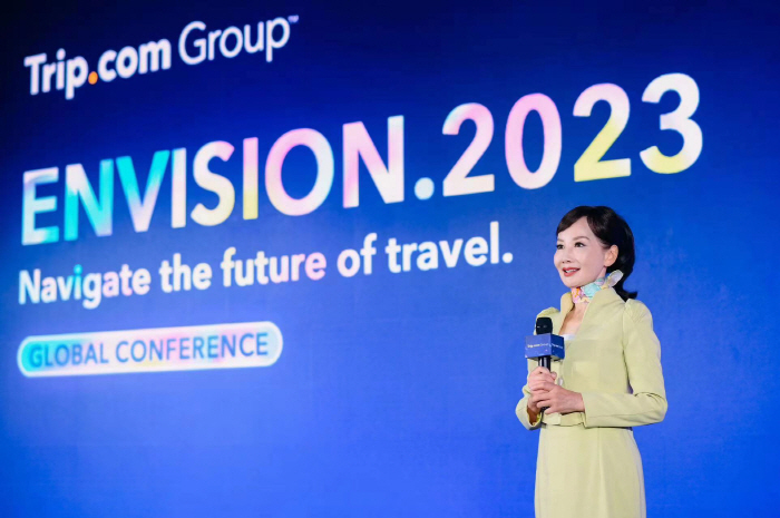 트립닷컴, 인비전 2030 개최…"파트너 화합 중요, 지속 성장 위해 노…