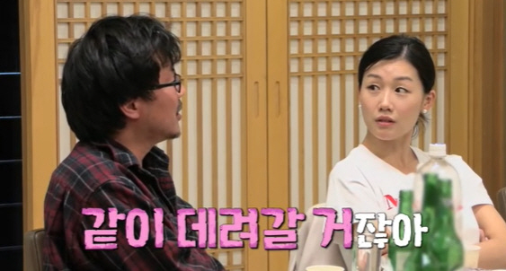 영숙도 '경각심' 가질 차례? 상철 "美 데려갈 것" 박력 고백 후 영자…