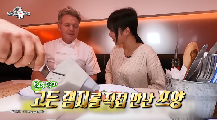 "버거 먹방 잘봤어요"…쯔양, 고든 램지도 인정한 K-대식가 "맛테스트도…