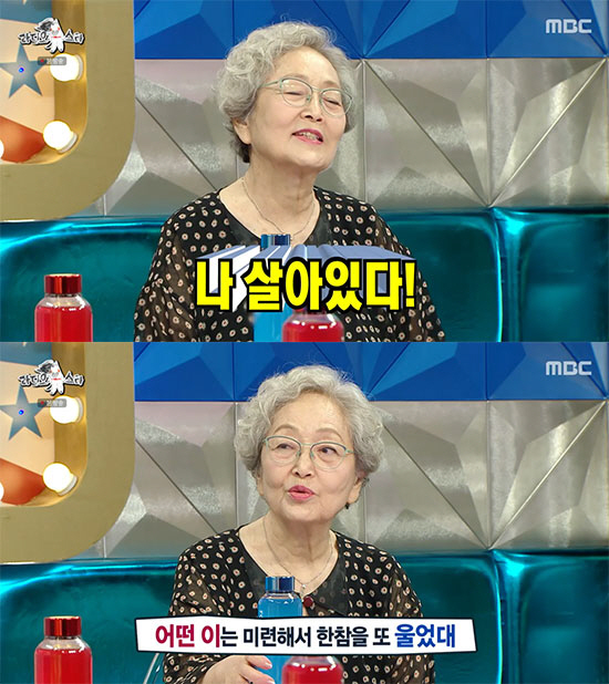 '현역 최고령 배우' 김영옥이 가짜 사망 뉴스에 날린 일침 "살 날 얼마…