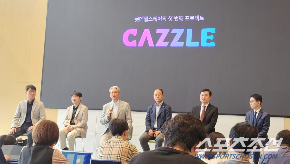 베일벗은 롯데헬스케어 '캐즐'…"내년까지 가입자 100만명 유치 '데일리…