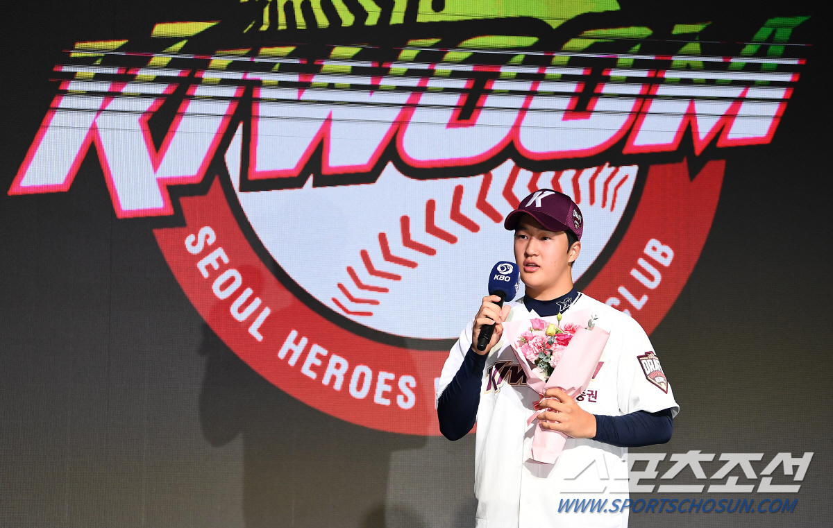 '1~3R 6장→투수 5·야수 1' 지명권 부자…"최고의 선수, 팀 문화…