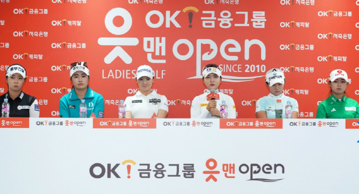 '가을여왕' 김수지, OK금융그룹 읏맨 오픈 타이틀 방어전, 이예원 우승도전...이정은 유소연도 참가