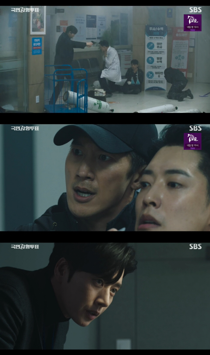 이완, 개탈 용의자였다 "죽어도 싼 놈들만 골랐다"  ('국민사형투표')