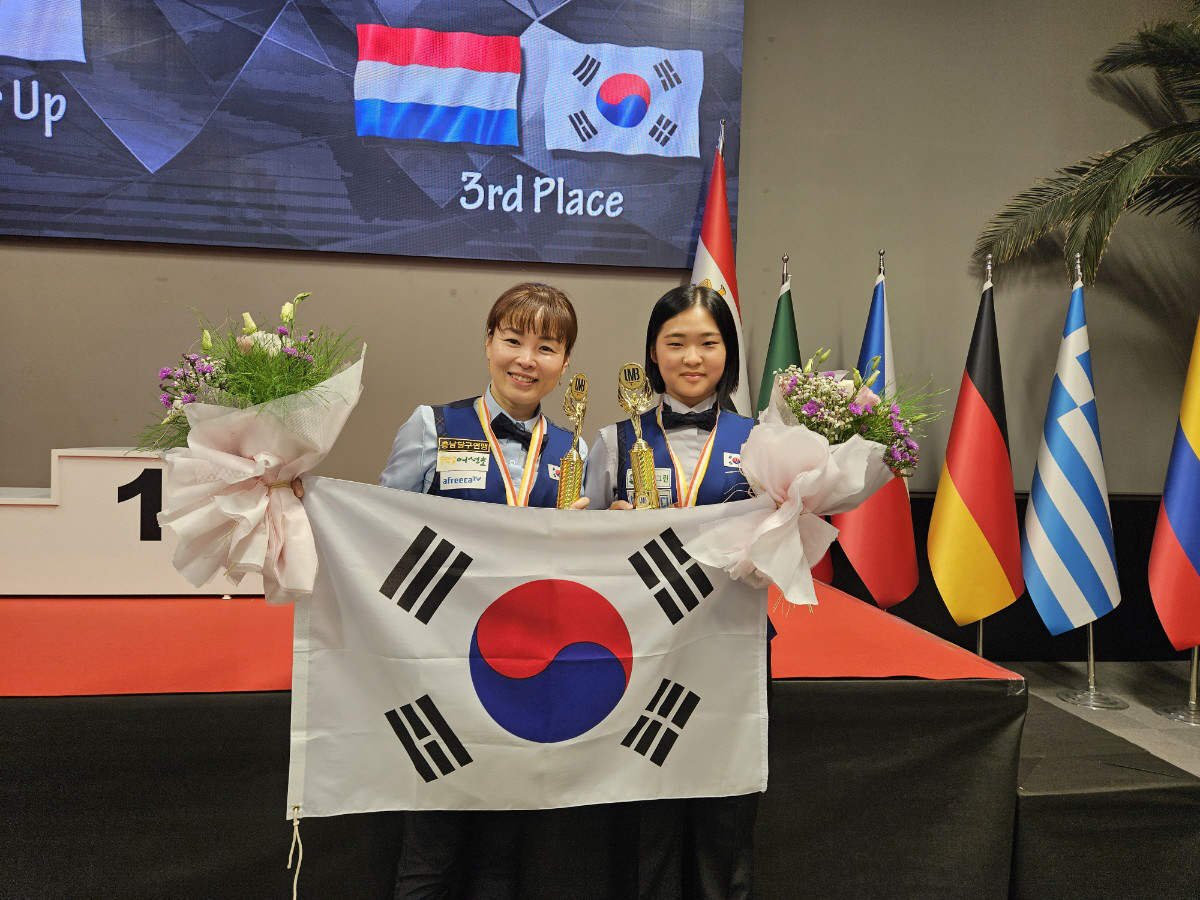 이신영, 한국 당구 새 역사 썼다! 역대 최초 여자 3쿠션 세계 챔피언 …