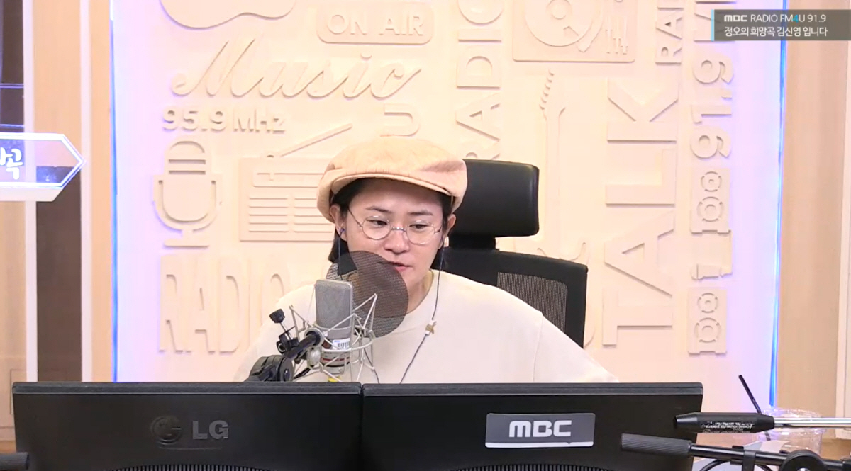 '현아와 결별' 던 "새 앨범에 헤어진 여친 얘기…사랑이 내게 가장 큰 …