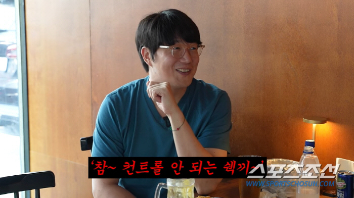 "수익은 지상파 예능 2.5개 정도"…성시경, 유튜브 수익 공개 "일주일…