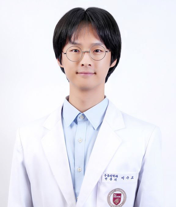 고려대안산병원 이수교 교수, '장기기증문화 활성화 기여' 보건복지부장관 …