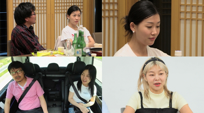 상철, 영숙에 '고백 공격' 후 영자와 데이트...송해나 "경각심 가져야…