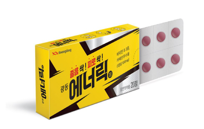 광동제약, 카페인 함유로 피로회복·졸음방지 '광동 에너릭정' 선보여