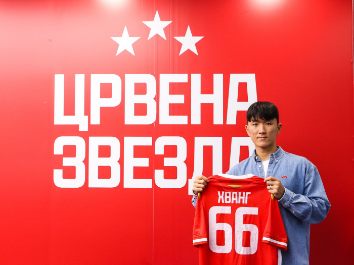 '즈베즈다 사상 최고 이적료' 황인범 맨시티와 UCL 데뷔 임박, SON…