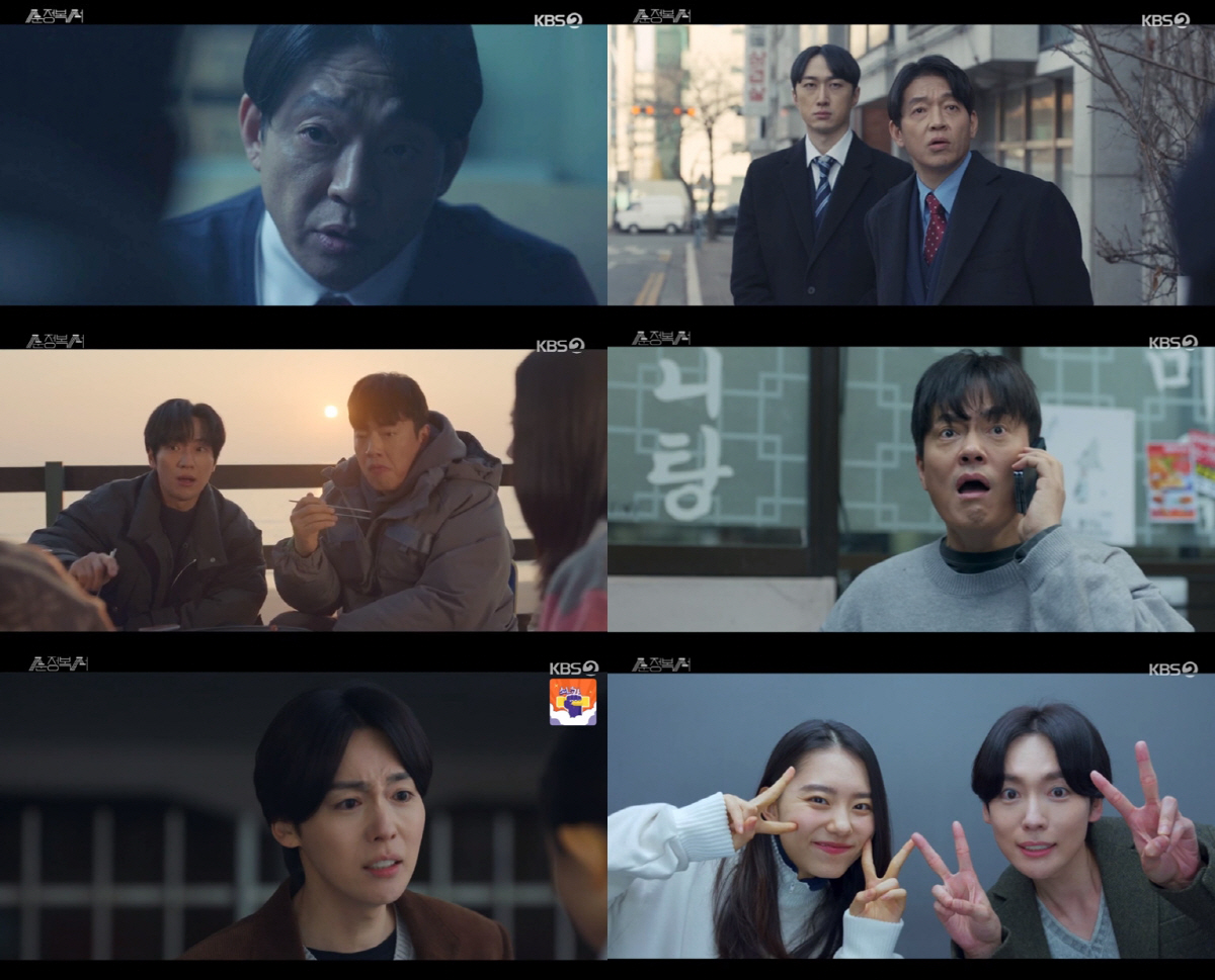 '순정복서' 박지환·김형묵·김진우, 극 완성도 책임진 '팔색조 캐릭터'