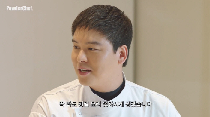 이장우, ♥조혜원과 요리하며 '꿀 뚝뚝' 눈빛..."요리 잘 하신다" (…