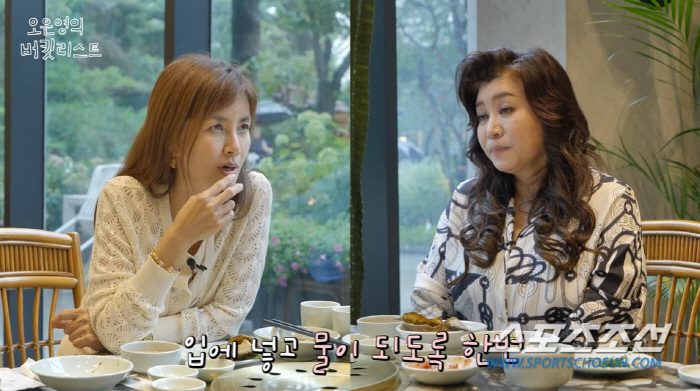 '최고 몸무게 56㎏' 신애라, 다이어트 비법은 '식사→2시간 뒤 물 5…