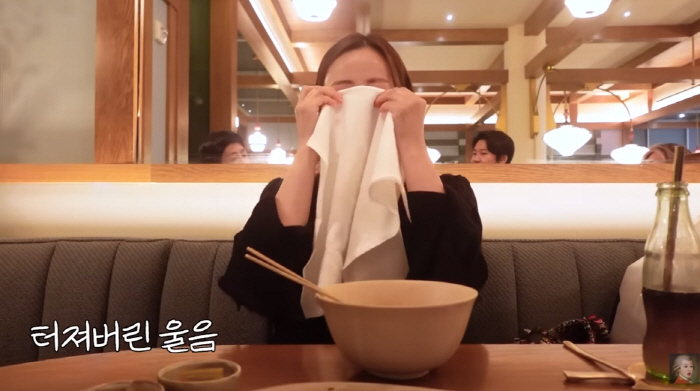 '권상우♥' 손태영 사람에 상처? "美 뉴저지로 와서 힐링" 눈물(찐천재…