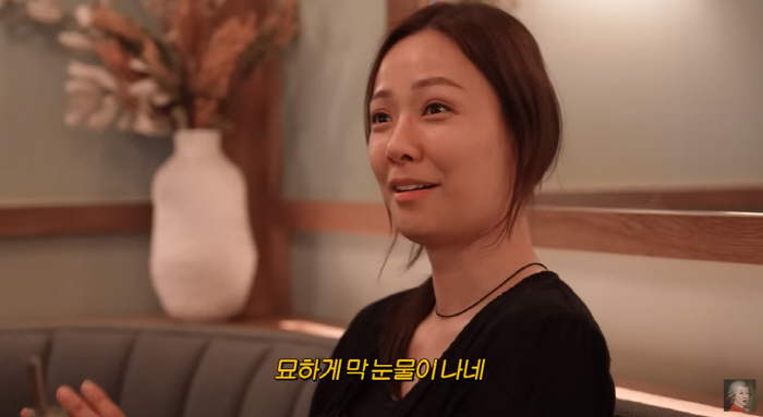 '권상우♥' 손태영 사람에 상처? "美 뉴저지로 와서 힐링" 눈물(찐천재…