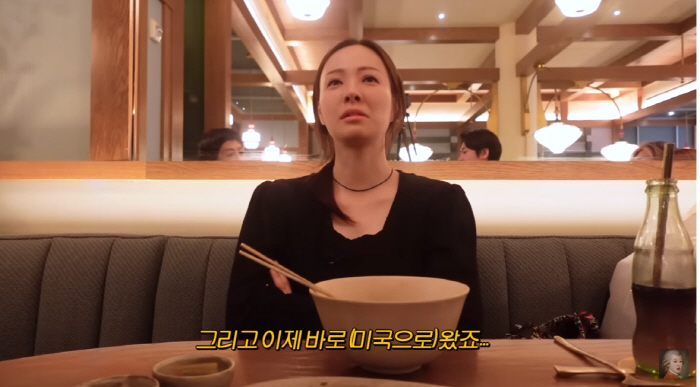 '권상우♥' 손태영 사람에 상처? "美 뉴저지로 와서 힐링" 눈물(찐천재…