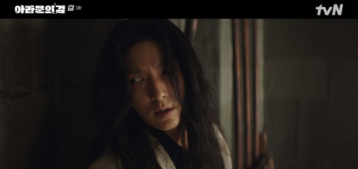 이준기, 신세경과 재회 후 뜨거운 입맞춤..김옥빈에 정체 발각 위기 ('…