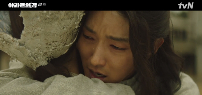 이준기, 신세경과 재회 후 뜨거운 입맞춤..김옥빈에 정체 발각 위기 ('…