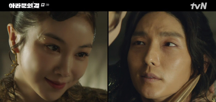 이준기, 신세경과 재회 후 뜨거운 입맞춤..김옥빈에 정체 발각 위기 ('…