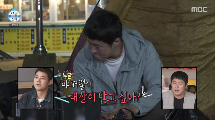 기안84, '대상 확신' 귀신과 소통에 "나도 탐욕적...내가 흔들었다"…
