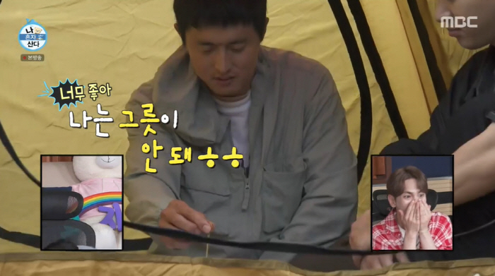 기안84, '대상 확신' 귀신과 소통에 "나도 탐욕적...내가 흔들었다"…