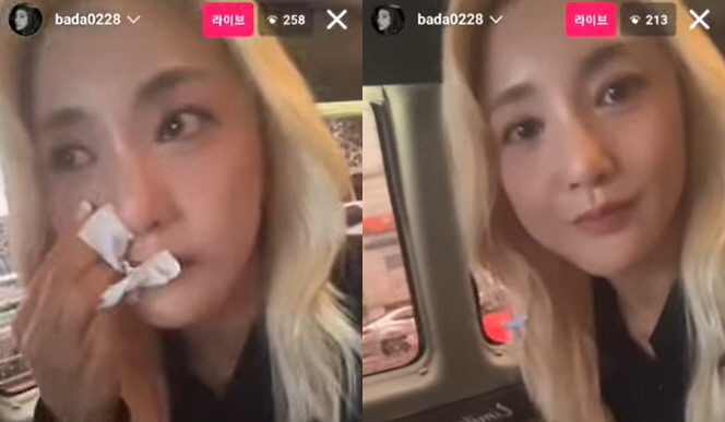 바다, '도박 파문' 슈에 쓴소리 했다가 멀어져 "다시 돌아오길"…눈물로…