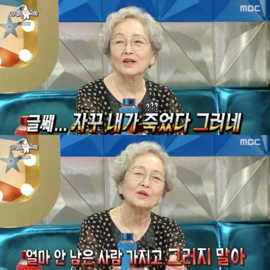 "380조 재벌설·결혼설 NO" 신애라→조인성, 가짜뉴스에 당한 ★들…황…