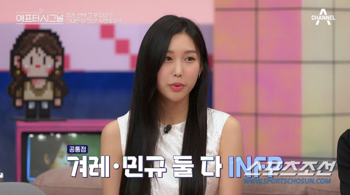 [SC이슈]신민규 놓고 신경전 '유이수 vs 김지영', 불화설 해명…"서…