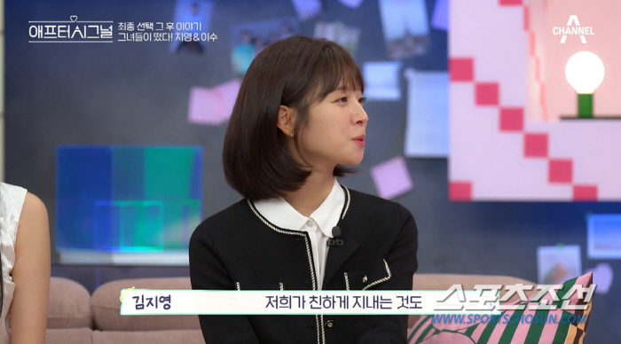 [SC이슈]신민규 놓고 신경전 '유이수 vs 김지영', 불화설 해명…"서…