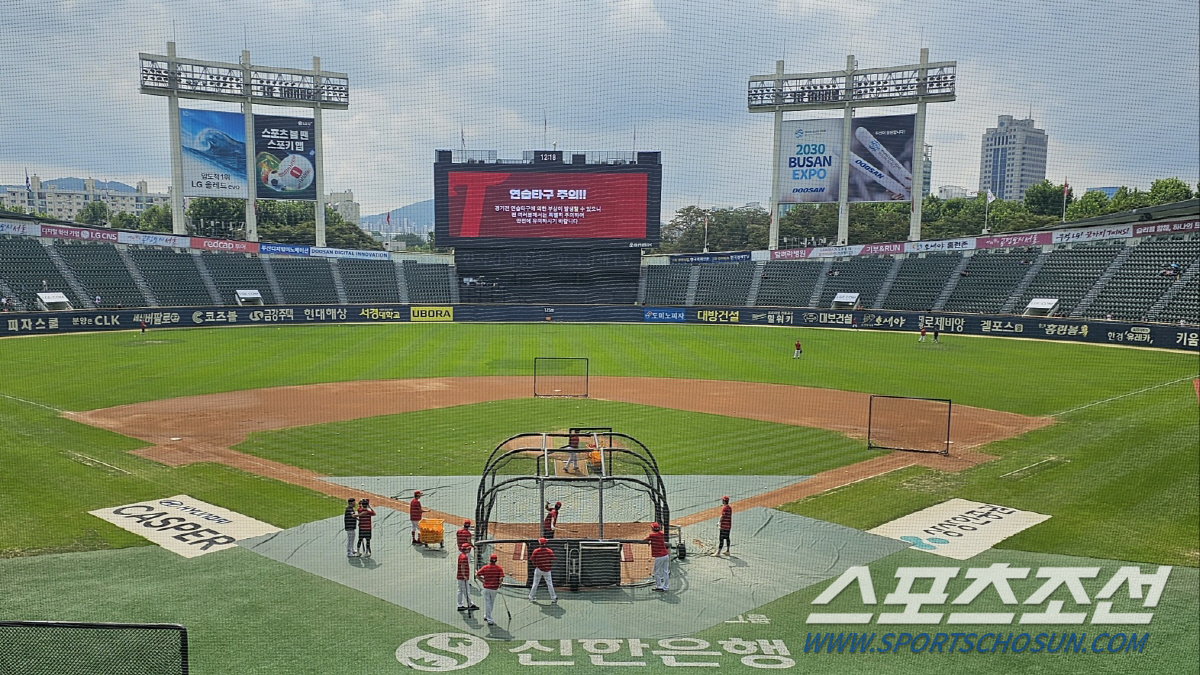 '2:3→우천 70분→8:3' 고우석 8회 2,3루 김강민-추신수 8구 …