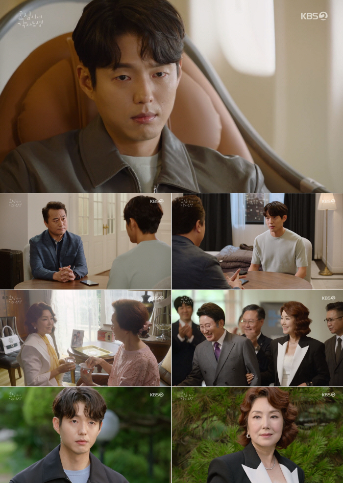 '효심이네 각자도생' 주말 흥행퀸 유이가 유이했다