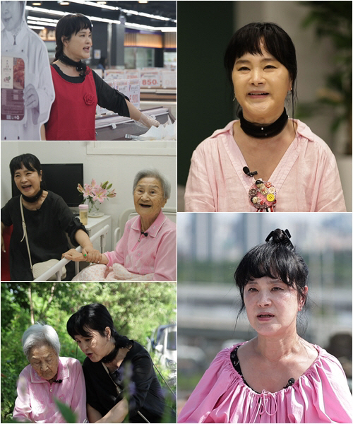 지영옥, 갑자기 잠적한 이유 “사기 당하고 재산 모두 처분..극단 선택 …