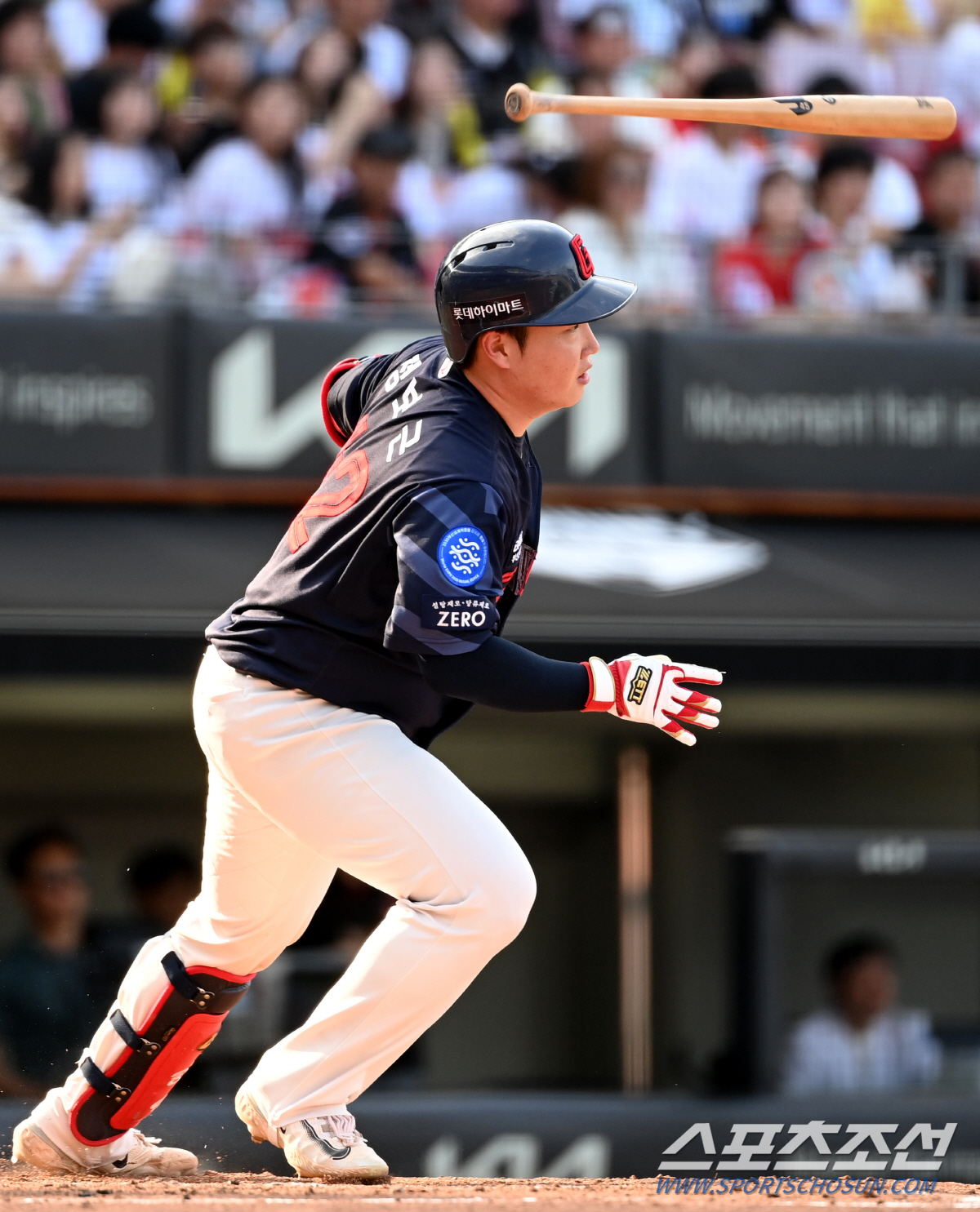 '8월 타율 0.439→9월 첫안타' 치자마자…새옹지마 정보근, 햄스트링…