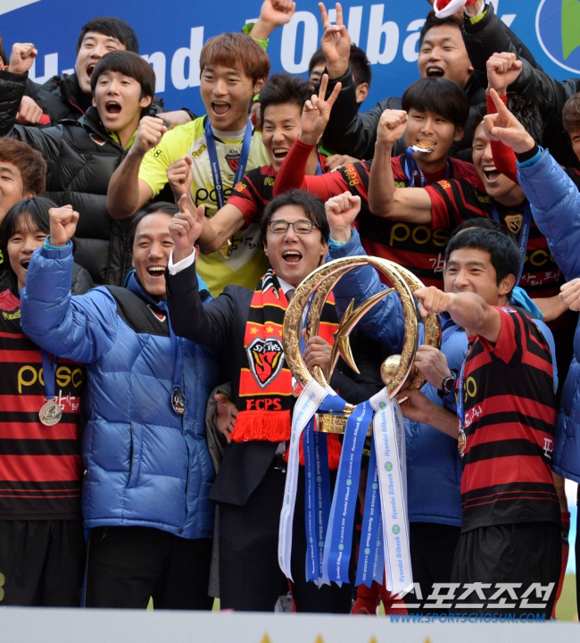 또 2점 줄였다! '창단 50주년' 포항 10년 전 추억, '역전 우승'…